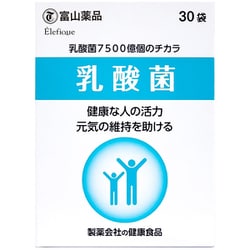 乳酸菌