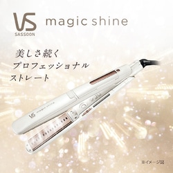 ヨドバシ.com - ヴィダルサスーン VIDAL SASSOON スチーム