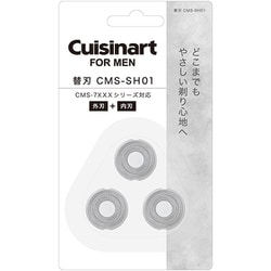 ヨドバシ.com - クイジナート Cuisinart CMS-SH01 [シェーバー用替え刃