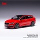 CLC527N 1/43 シュコダ SCALA 2019 レッド [ダイキャストミニカー]