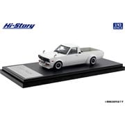 HS445WH 1/43 ダットサン サニートラック 1979 カスタマイズ ホワイト [レジンキャストミニカー]