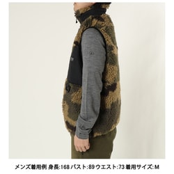Japan-limited POLER JACQUARD SHERPA VEST outer lambskin