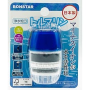 浄水蛇口 トルマリン J-083