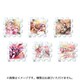 蓮ノ空女学院スクールアイドルクラブ パズルキーホルダー A 1個 [コレクショントイ]