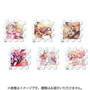 蓮ノ空女学院スクールアイドルクラブ パズルキーホルダー A 1個 [コレクショントイ]