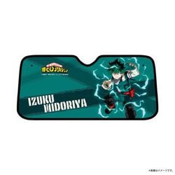 僕のヒーローアカデミア サンシェード 緑谷出久 [キャラクターグッズ]