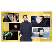 呪術廻戦 懐玉・玉折 ラバーマット 夏油傑 [キャラクターグッズ]