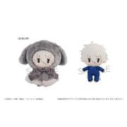 ブルーロック ケープたぴぬい 凪誠士郎 [キャラクターグッズ]