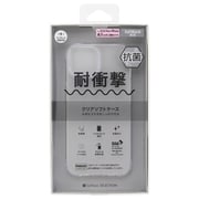 SB-I014-SCAS/CL [耐衝撃抗菌ソフトケース iPhone 15用 CL]