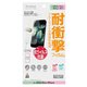 SB-I014-PFSG/KV [衝撃吸収フィルム iPhone 15/15 Pro用 CL]