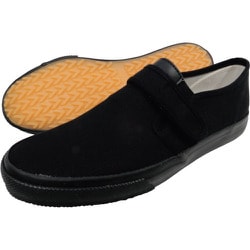 V1100BK-26.5 [日進 ハイパーV屋根プロ#1100 ブラック 26.5cm]