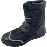 V80BK-25.5 [日進 JSAA B種ハイカットプロスニーカー スプリガン#80黒 25.5cm]