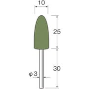 R2194 [リューター 軸付セラミックゴム砥石（金型研磨用）]
