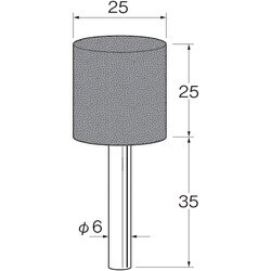 R2380 [リューター 軸付セラミックゴム砥石（金属研削用）]