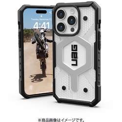 UAG社製 MAGSAFE対応 PATHFINDERアイス iPhone 15 Pro用 UAG-RIPH23MA-MS-IC