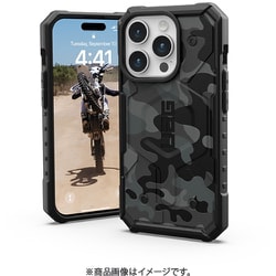 UAG社製 MAGSAFE対応 PATHFINDER SEミッドナイトカモ iPhone 15 Pro用 UAG-RIPH23MA-MS-MC