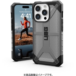 UAG社製 PLASMAアッシュ iPhone 15 Pro用 UAG-RIPH23MA-T-AS