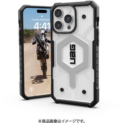 UAG社製 MAGSAFE対応 PATHFINDERアイス iPhone 15 Pro Max用 UAG-RIPH23LA-MS-IC