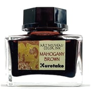inkcafe アールヌーヴォーカラーインク マホガニーブラウン ECF160-542