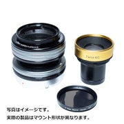 Lensbaby コンポーザープロII + Twist 60 & NDフィルター ニコンFマウント