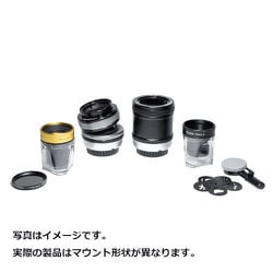 Lensbaby Twist 60 ＆ ダブルグラス II オプティック・スワップ・キット ニコンFマウント