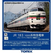 98541 Nゲージ完成品 JR 183 1000系特急電車（グレードアップあずさ）増結セット [鉄道模型]