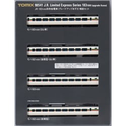 ささらん N) 98541 JR 183-1000系特急電車（グレードアップあずさ）増結