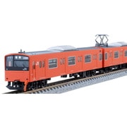 201系（JR西日本30N更新車 オレンジ）セット（8両） | TOMIX
