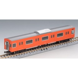 ヨドバシ.com - トミックス TOMIX 98843 Nゲージ完成品 JR 201系 ヨドバシ.com - トミックス TOMIX 98843 Nゲージ完成品 JR 201系