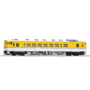 HO-430 HOゲージ完成品 JRディーゼルカー キハ40 2000形 （広島色）（M） [鉄道模型]