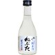 ねぶた 淡麗純米生貯蔵酒 13.5度 300ml [日本酒]