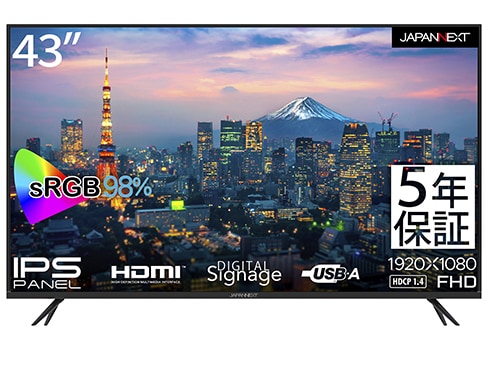 ヨドバシ.com - JAPANNEXT ジャパンネクスト JN-FHD43IPS-H5 [IPS