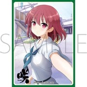 きゃらスリーブコレクション マットシリーズ No.MT1758 咲-Saki- 宮永照 [トレーディングカード用品]