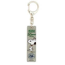 SN-349 PEANUTS アクリルスティックキーホルダー ビーグルスカウト 50th GRY [キャラクターグッズ]