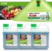 バスタ 5Lx3本+バスタノズルLV35セット 人力用