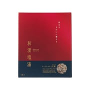 03-230-0020 [和漢塩湯（ワカンシオユ） レッドソルトと艾葉（ヨモギ）～明日をきれいに整える～ 1包]