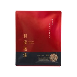 03-230-1020 [和漢塩湯（ワカンシオユ） レッドソルトと艾葉（ヨモギ）～明日をきれいに整える～ 6包]
