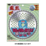 鳳凰2枚入 25.4X230 36p