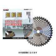 超軽量箱入 25.4X255 40p