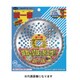 誠一番2枚入 25.4X255 40p