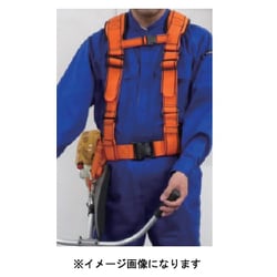 肩掛けベルトDX フリー