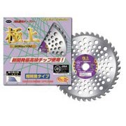 極上箱入 25.4X230 36p