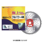 極上フルパワー箱入 25.4X230 36p