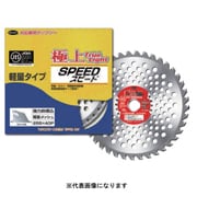 極上スピード箱入 25.4X230 36p