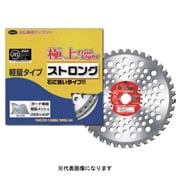 極上ストロング箱入 25.4X230 36p