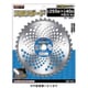 RIGHTCUT 2枚入 25.4X230 36p
