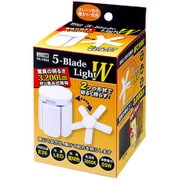 PA-1804 [5-Blade Light電球色]