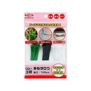 604-A10 [結束バンド「束ねタロウ」100mm 緑・黒・白3色各20本入]