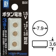 ヨドバシ.com - LR41（ボタン型電池） 通販【全品無料配達】