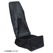 手動芝刈機20cm用カバー #538511
